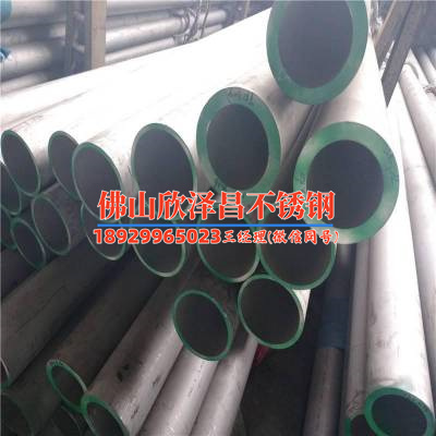 304不锈钢管道卡(304不锈钢管道卡：性能卓越的管道安装利器)
