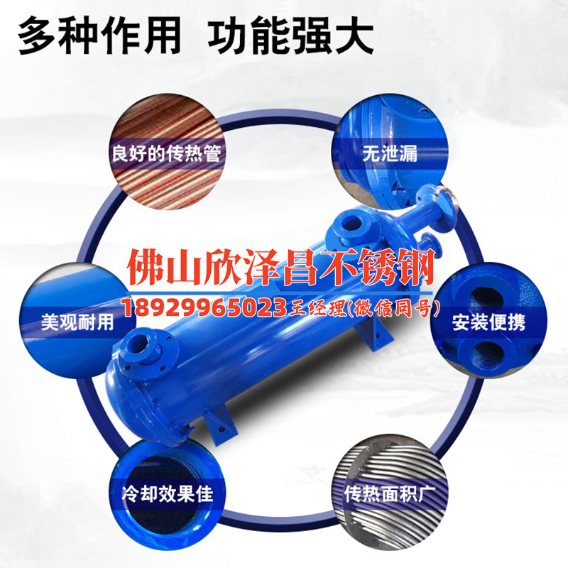 常州无缝不锈钢管多少钱(常州无缝不锈钢管价格解析)