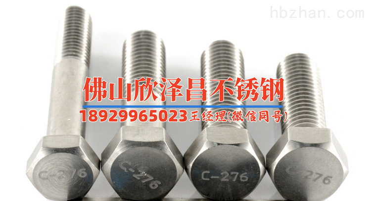 首隆 304不锈钢管道(首隆304不锈钢管道：性能卓越，应用广泛，助您打造优质管道系统)