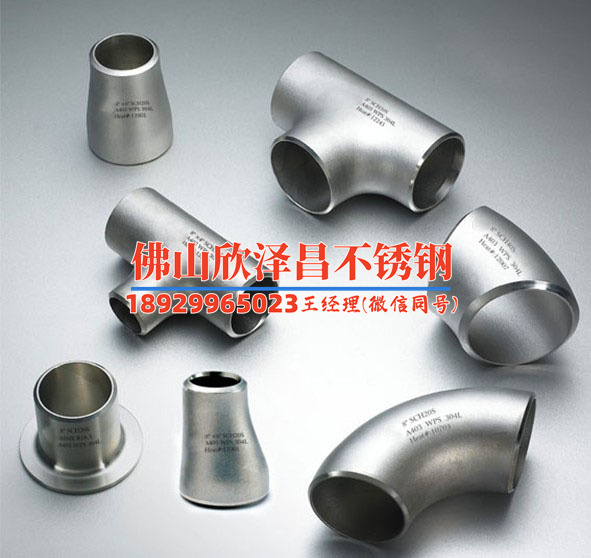 家装304不锈钢水管(家装304不锈钢水管全攻略：选购、安装、维护一网打尽！)