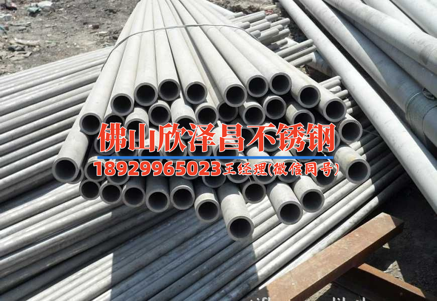 316l不锈钢管状型材(探索316L不锈钢管的创新之路)