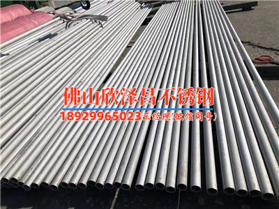 304不锈钢管弯管接头(304不锈钢管弯管接头的特性和应用)
