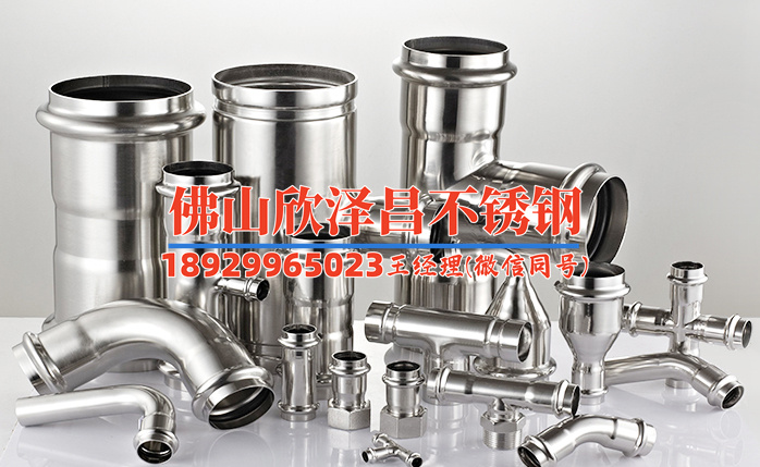 316l不锈钢管关键性能(探索316L不锈钢管的关键性能及应用前景)
