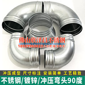 316l不锈钢管道牌号(了解316L不锈钢管道牌号的选择和应用)