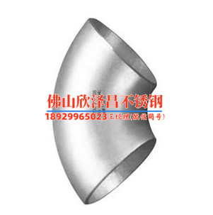 龙岩316l无缝不锈钢管供应商(龙岩316L不锈钢管：无缝供应，质量可靠，全方位满足您的需求！)