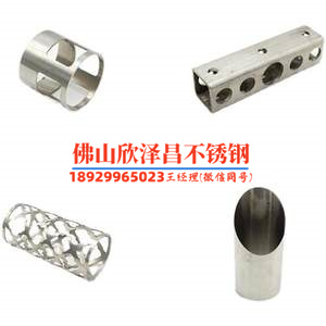 肥城316l不锈钢管件(316L不锈钢管件：质量保证，应用广泛)