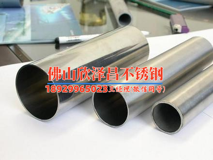 304d不锈钢管规格(304不锈钢管规格详解：材质特点、尺寸标准及应用领域全览)