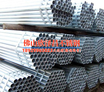 景洪304不锈钢管(景洪304不锈钢管：特性、应用与市场展望)