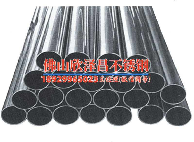316l不锈钢管尺寸标准号(316L不锈钢管尺寸标准号解析及应用指南)