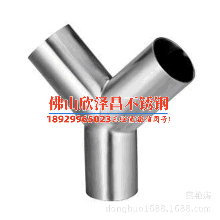不锈钢自来水管怎么连接的(不锈钢自来水管的连接方式及注意事项)