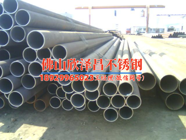 304不锈钢管米重(304不锈钢管的重要性及应用范围介绍)