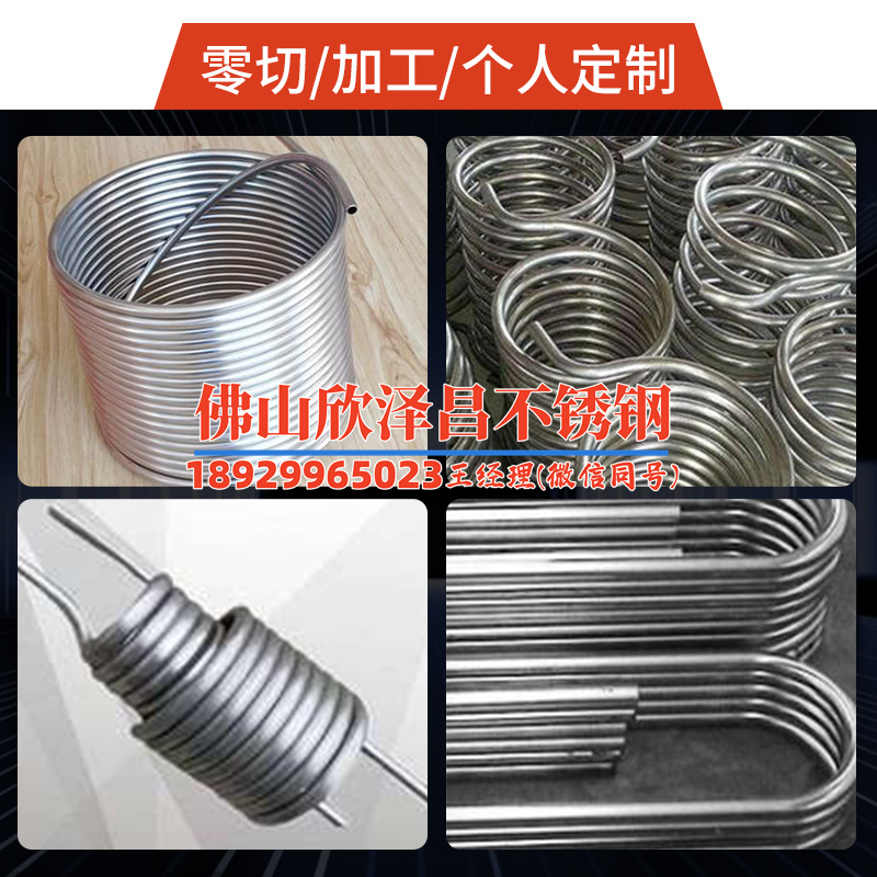 江西直销不锈钢管多少钱(江西直销不锈钢管价格解析)