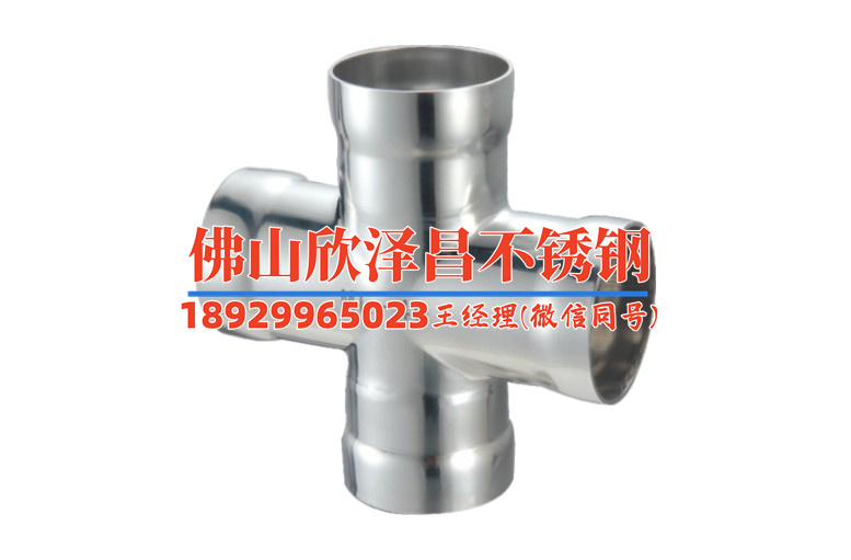 开封304不锈钢管(开封304不锈钢管的性能及应用领域介绍)