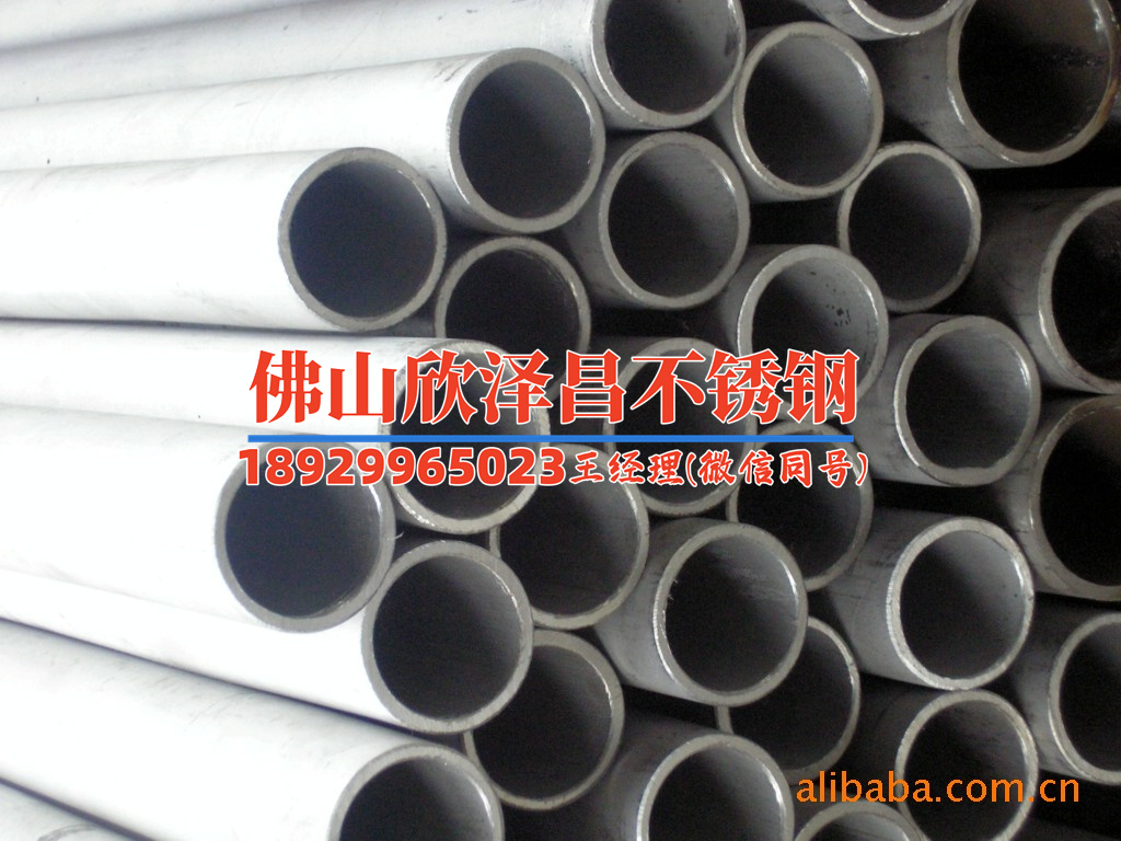 外盘管不锈钢搅拌罐(不锈钢搅拌罐：力量与创新的完美结合，让你的加工更高效！)
