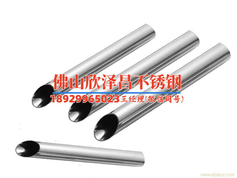 海南304不锈钢管管件(海南304不锈钢管管件：品质保证、多样选择，为您的工程提供全方位解决方案)