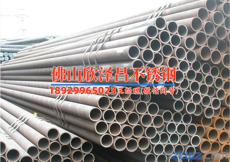 福建304l不锈钢管(探索福建304L不锈钢管的无限可能性)