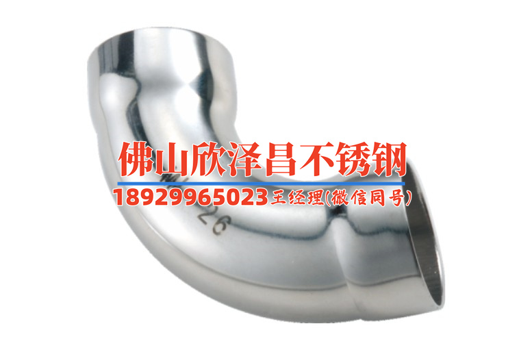 宇航不锈钢管304工厂地址(宇航不锈钢管304厂家：产品质量稳定，服务周到，满足您的工程需求)