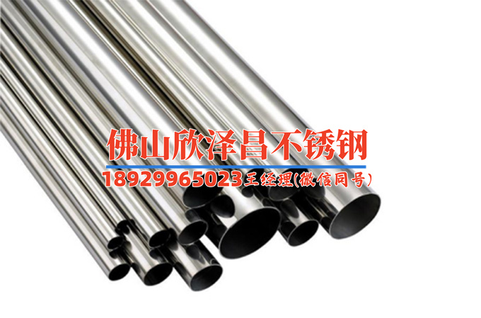 tp304l不锈钢管(不锈钢管TP304L性能与应用详解)