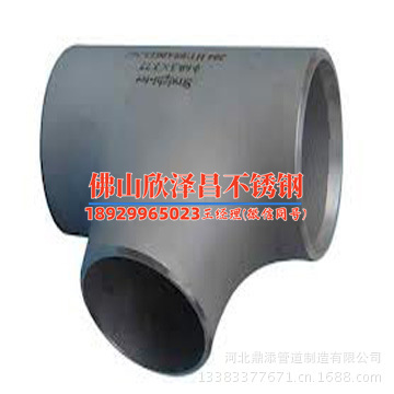 南通316l无缝不锈钢管规格(南通316L无缝不锈钢管规格详解及应用领域解析)
