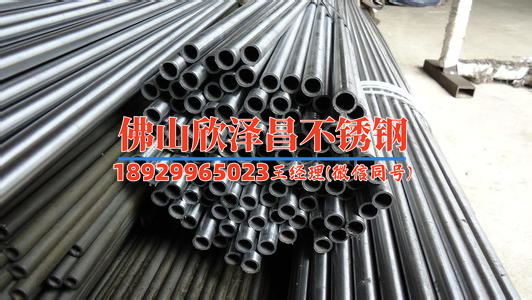 192不锈钢盘管加工(高效加工技术：探索192不锈钢盘管的创新应用)