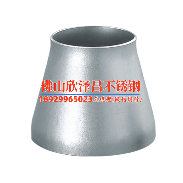 不锈钢管304分厚度吗(不锈钢管304：性能、用途与规格大揭秘)