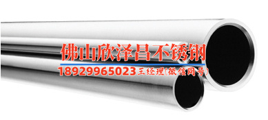 2x4不锈钢管多少钱(高质不锈钢管价格揭秘)