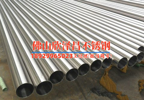 怎么安装304不锈钢管(快速安装304不锈钢管，轻松解决您的管道问题)