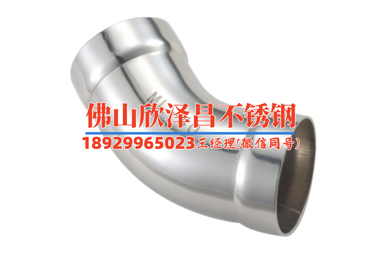 不锈钢管子304焊接管(304不锈钢焊接管的性能特点与应用领域)