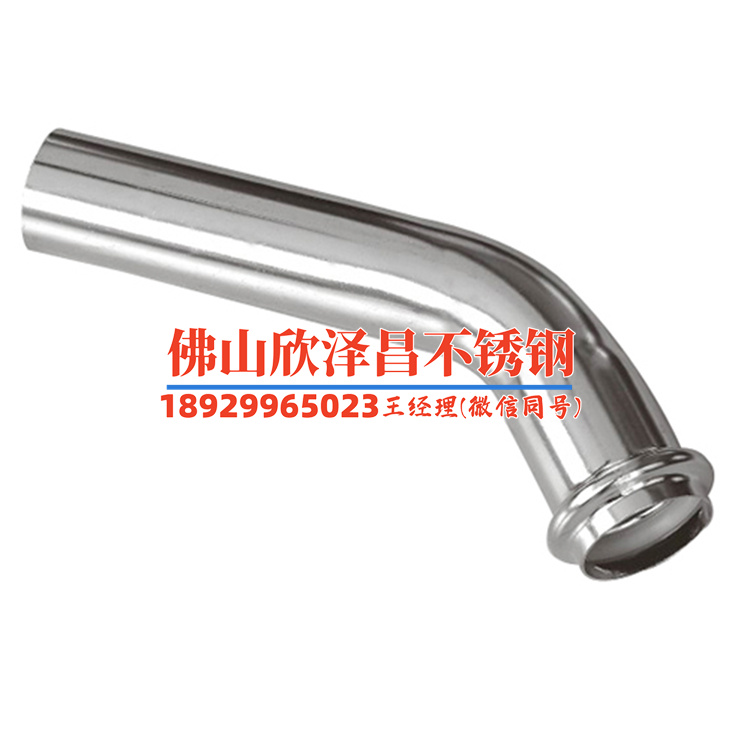 嘉兴316l不锈钢管(嘉兴316L不锈钢管：优质材料，广泛应用，助力工程建设)