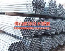 抚州316l不锈钢管(探讨抚州316l不锈钢管的优势与应用)