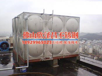 汕尾316l不锈钢管报价(汕尾316L不锈钢管价格走势及分析)