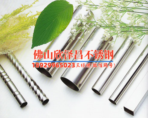 驻马店薄壁304不锈钢管厂家直销(驻马店薄壁304不锈钢管厂家直销：质优价廉，稳定可靠，满足您多种需求！)
