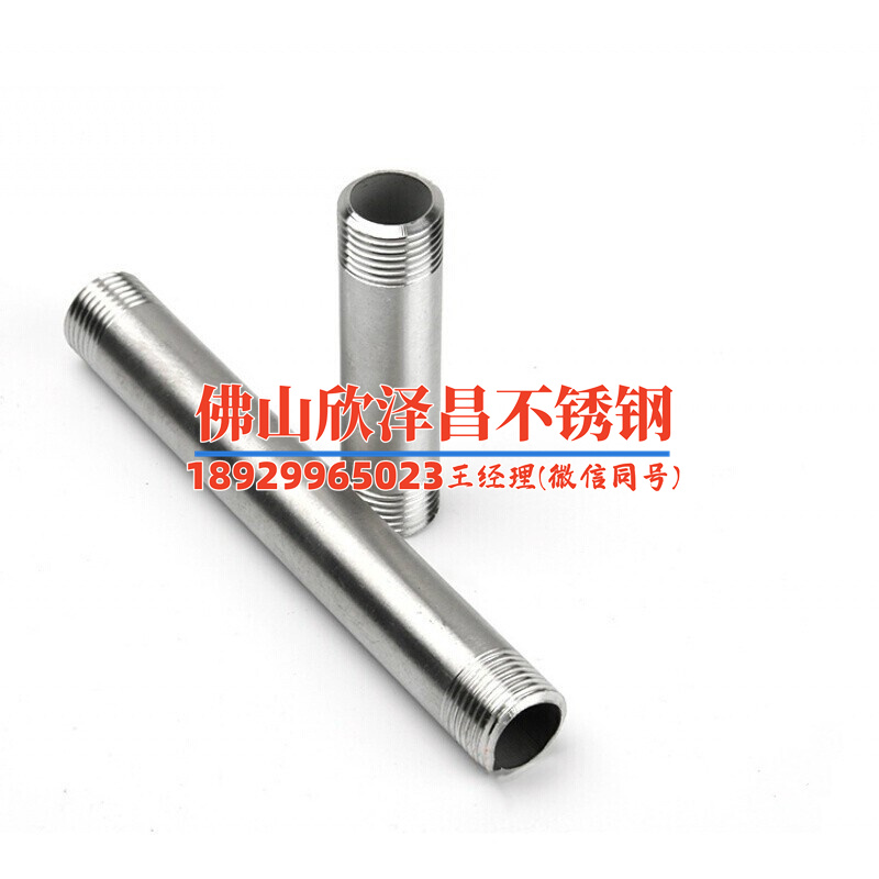 佛山304材质不锈钢管(佛山304不锈钢管：性能优越，适用广泛，带您了解更多！)