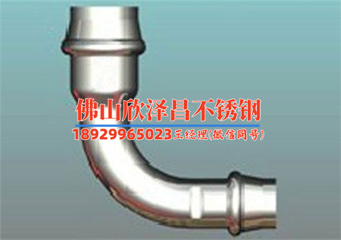 雅安304不锈钢管批发厂家(雅安304不锈钢管批发，质量放心，价格实惠！)