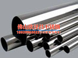 资中316l不锈钢管帽现货供应(资中316L不锈钢管帽现货供应，优质稳定，价格实惠！)