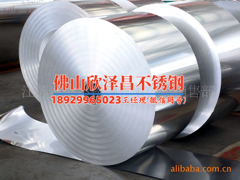304不锈钢管厂家批发价格(304不锈钢管厂家批发价格一览：优质管材直供，实惠批发，助您提升成本效益)