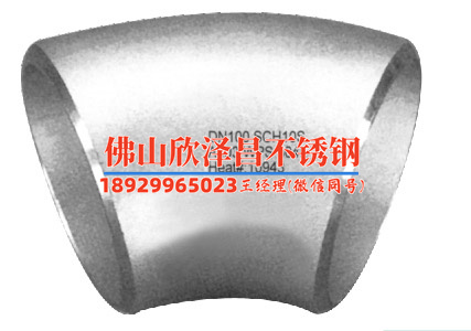 镇海304不锈钢管道(镇海304不锈钢管道：材质选择与应用全解析！)