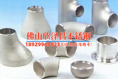 不锈钢管316l的(不锈钢管316l：性能特点、应用领域与加工工艺)
