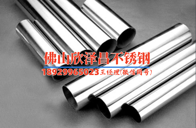 304不锈钢管支架螺丝(304不锈钢管支架螺丝的完美选择：稳固可靠、耐久持久、性能卓越)