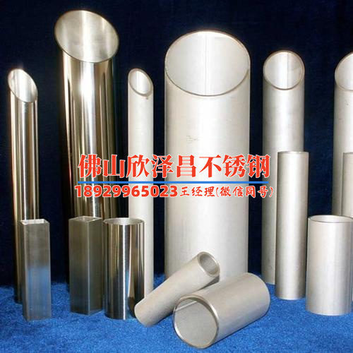 316h不锈钢管性能(揭秘316h不锈钢管的卓越性能)