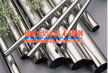 正规不锈钢管大概多少钱(不锈钢管价格揭秘：市场行情分析及价格趋势预测)