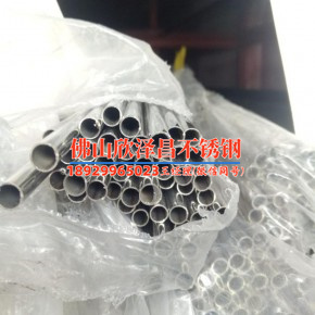 中国不锈钢管品牌前十位(中国不锈钢管品牌排名前十，谁是行业之王？)