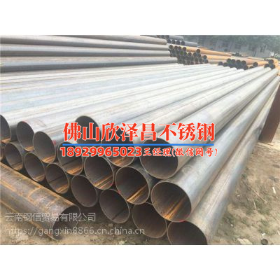 304不锈钢管设计(304不锈钢管设计：稳固耐用，满足多种需求)