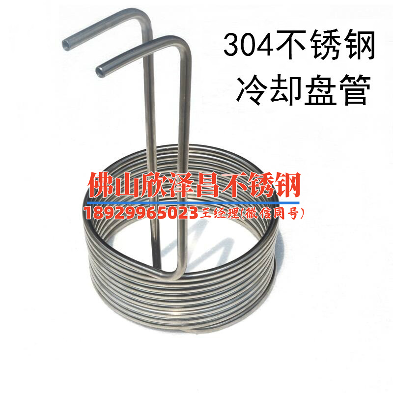 苏州316l不锈钢管市场报价(《苏州316L不锈钢管市场报价迎来新机会，发展前景备受瞩目》)