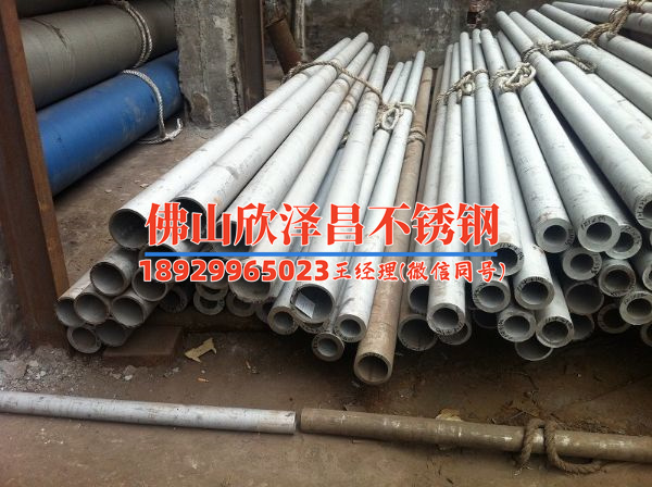 304不锈钢管理算系数(304不锈钢的管理：性能研究与应用)