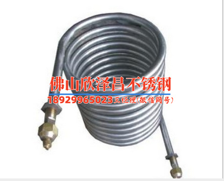 邳州316不锈钢管道工程(当前分组上游负载已饱和，请稍后再试)