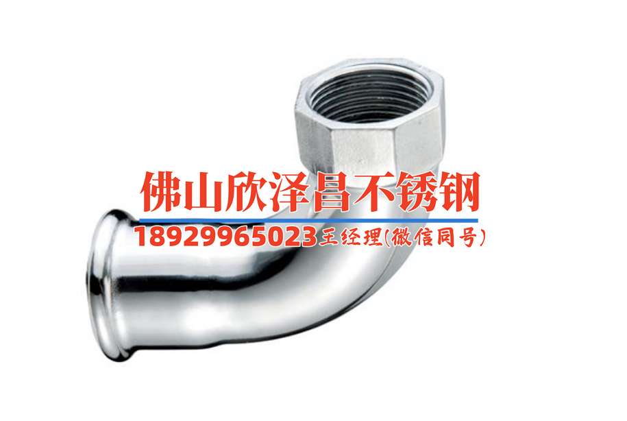 不锈钢管规格重量表304(304不锈钢管规格重量表，让你轻松获?。?