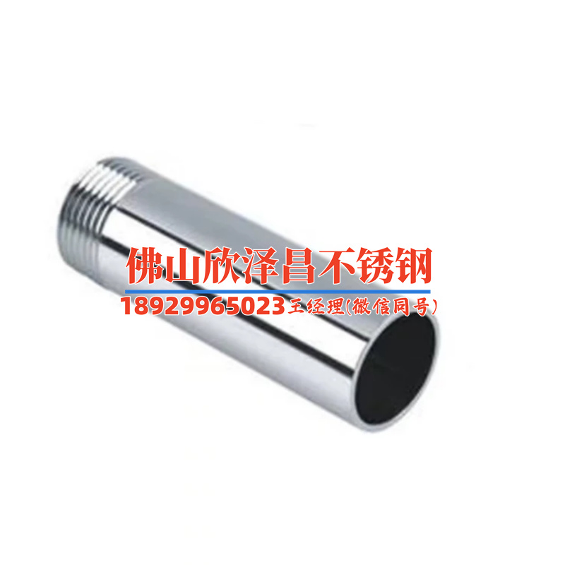 白云废316不锈钢管回收(白云废316不锈钢管回收利用与处理技巧分享)