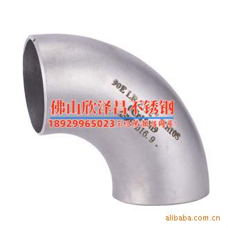 316k不锈钢管道价格(探讨316k不锈钢管道价格波动的因素)