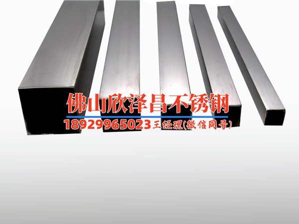 316l无缝不锈钢管价格查询(316L无缝不锈钢管价格查询：全面解析316L无缝不锈钢管的价格趋势及市场行情)